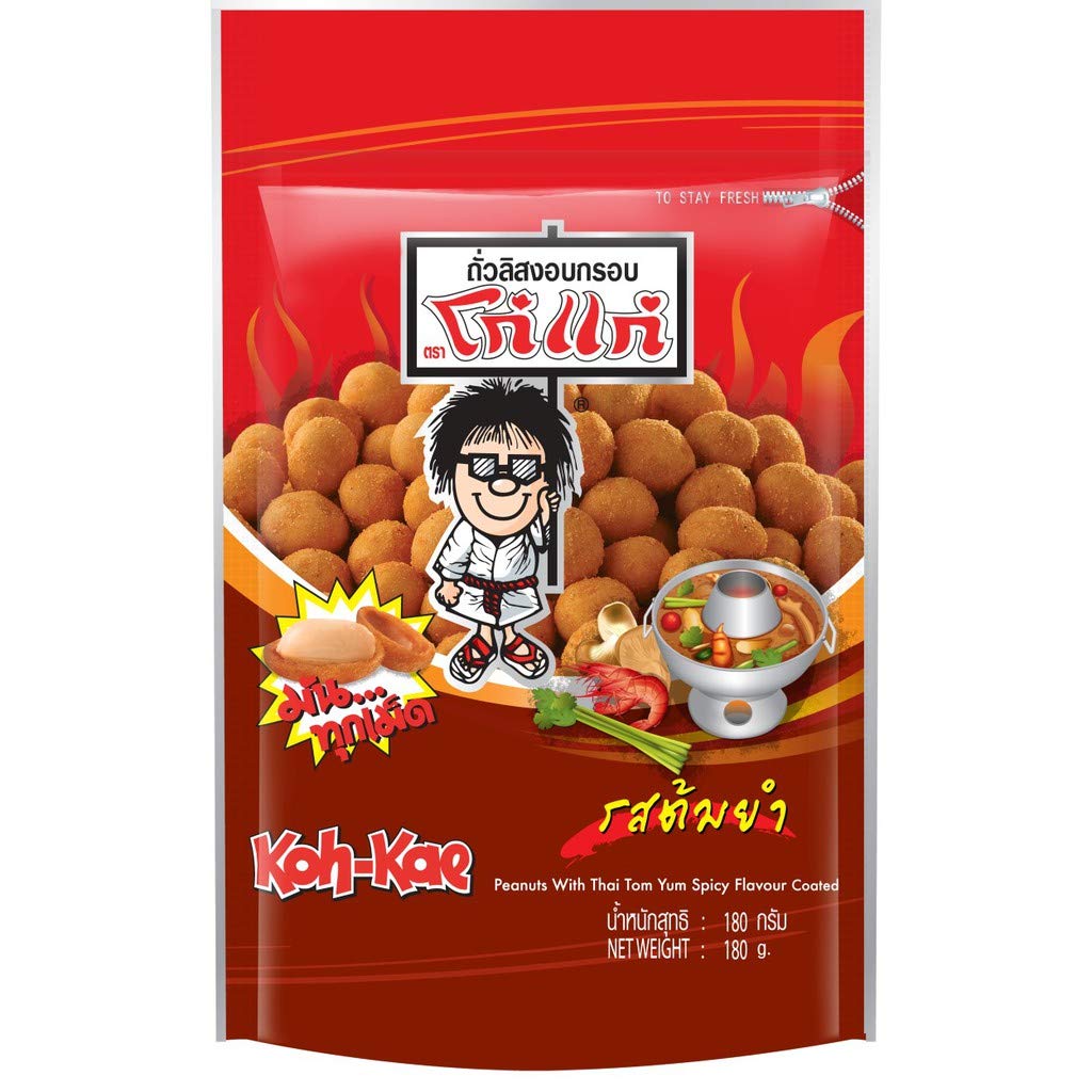 Koh Kae Peanuts BBQ Flavor Thailand