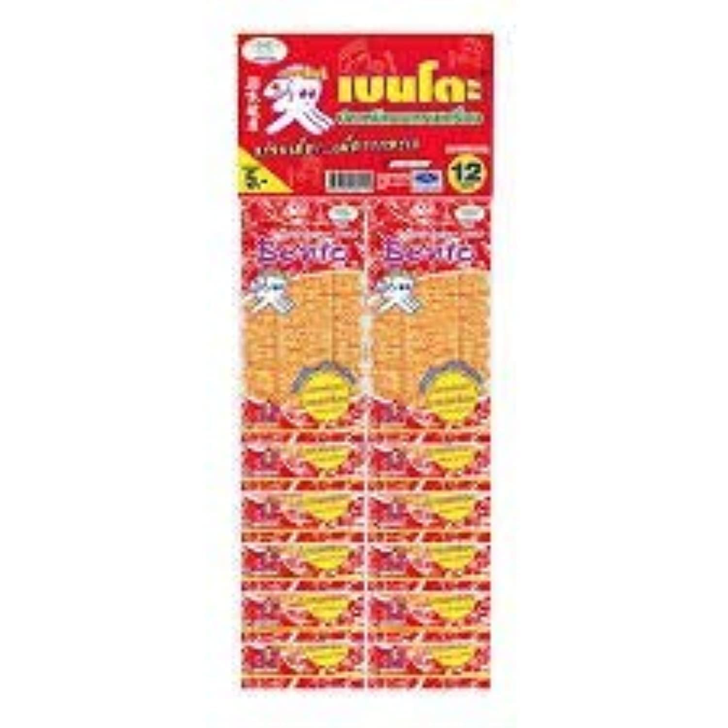Dried Squid Snack Spicy