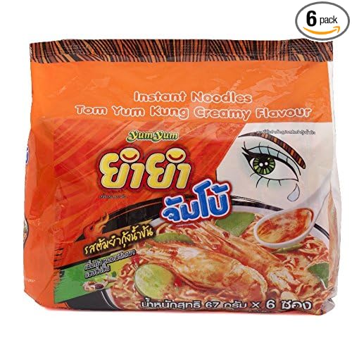 Yum Yum Instant Noodles Chicken Flavor