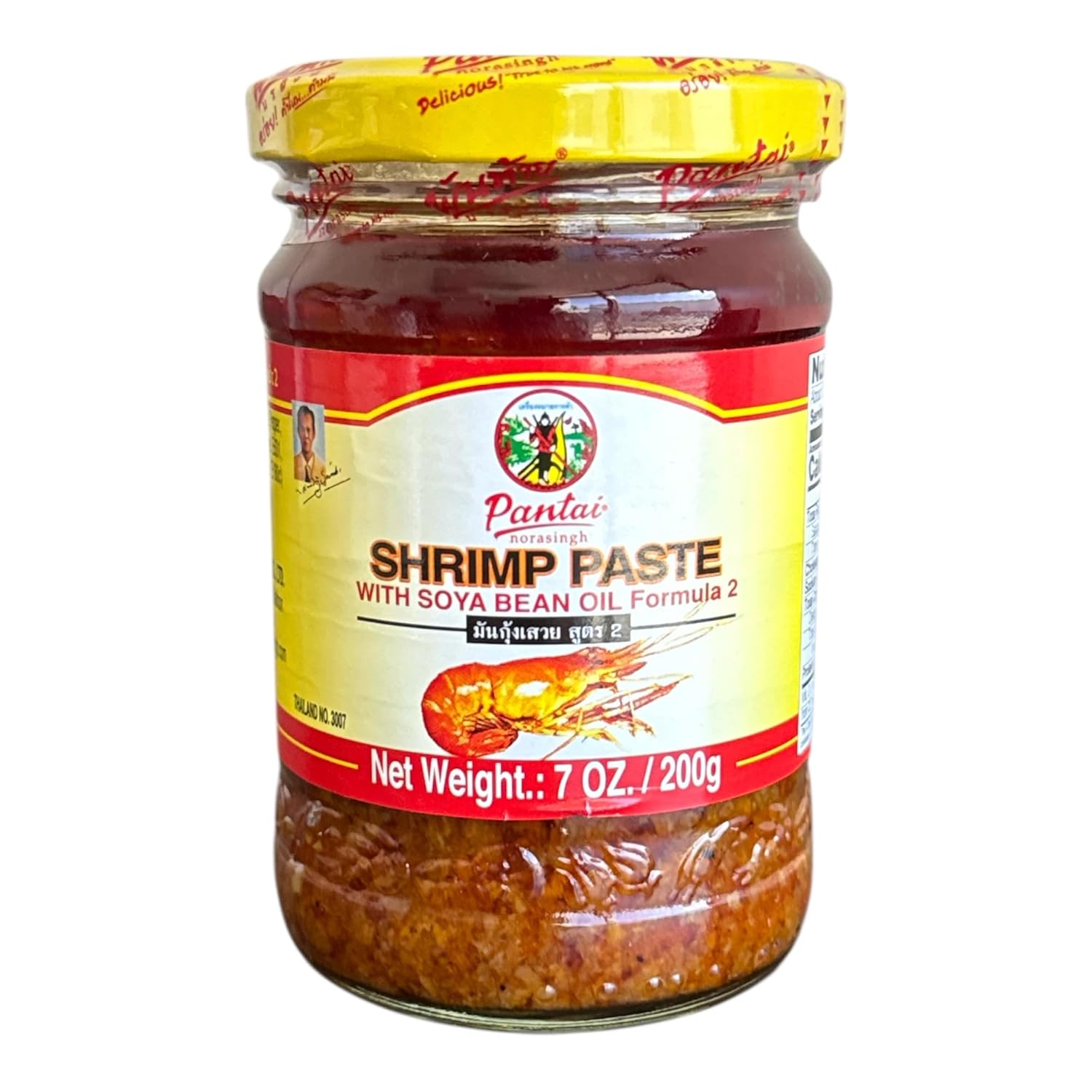 Thai Fermented Shrimp Paste Kapi