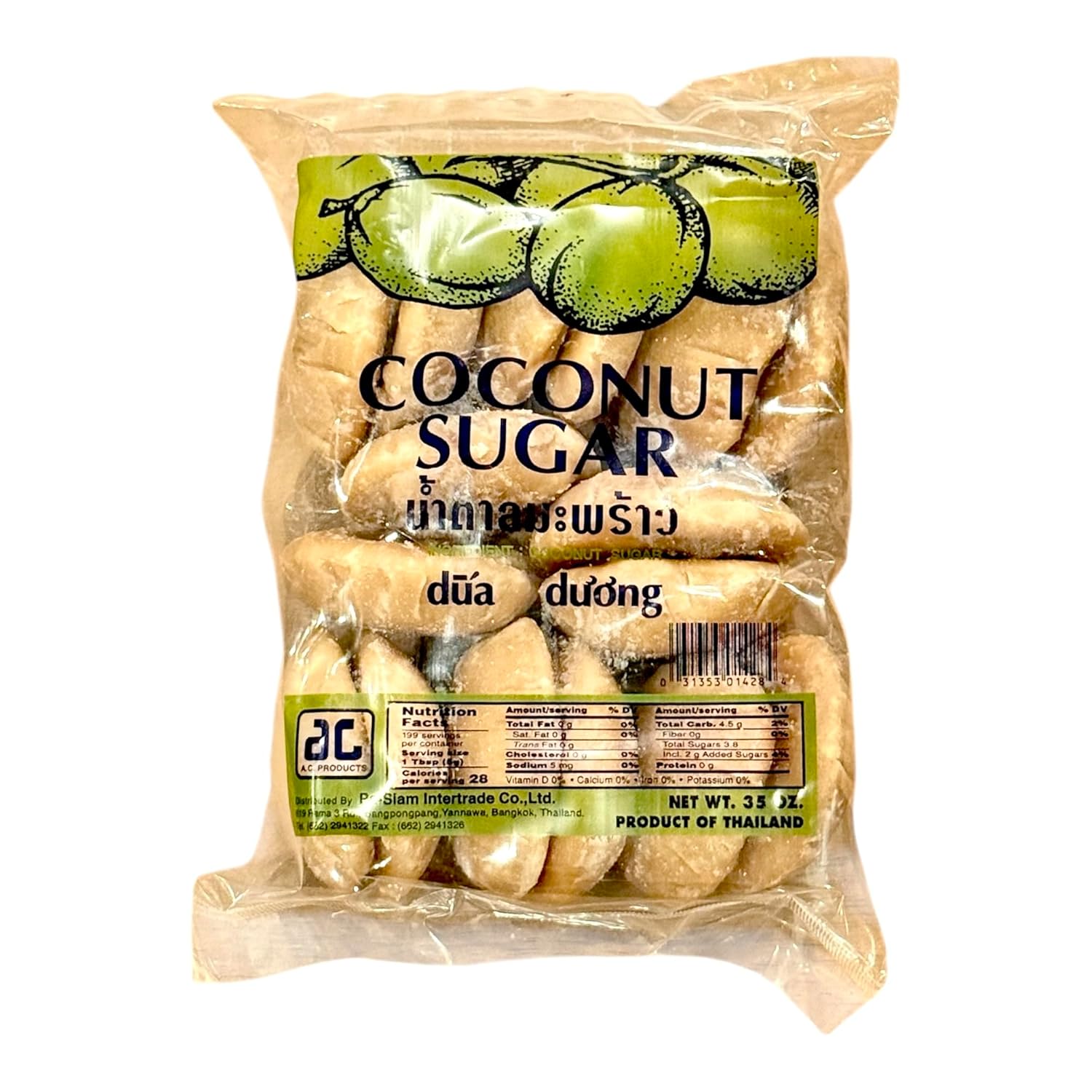 Thai Coconut Palm Sugar Blocks